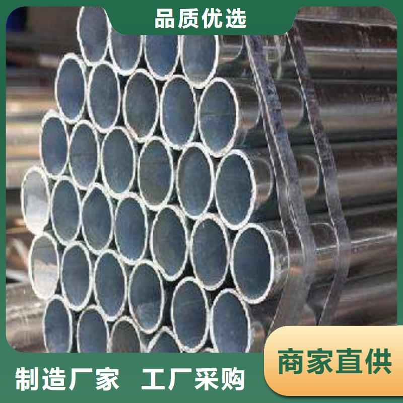 【高建钢管耐磨板厂家产地直销】