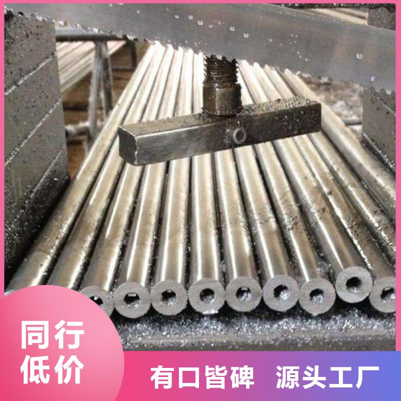 高建钢管高强板款式新颖