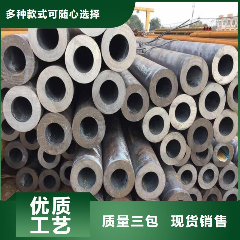 高建钢管耐候板订购