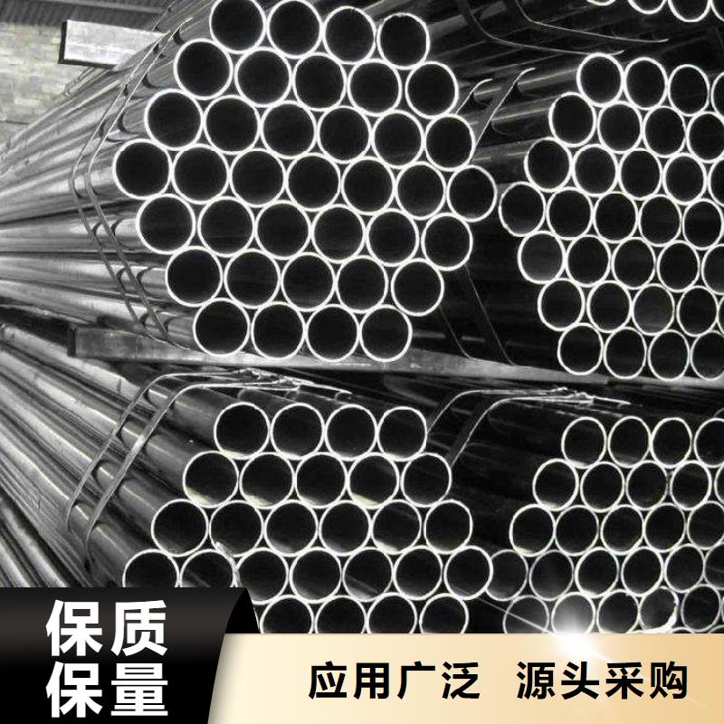高建钢管,船板源头厂家经验丰富