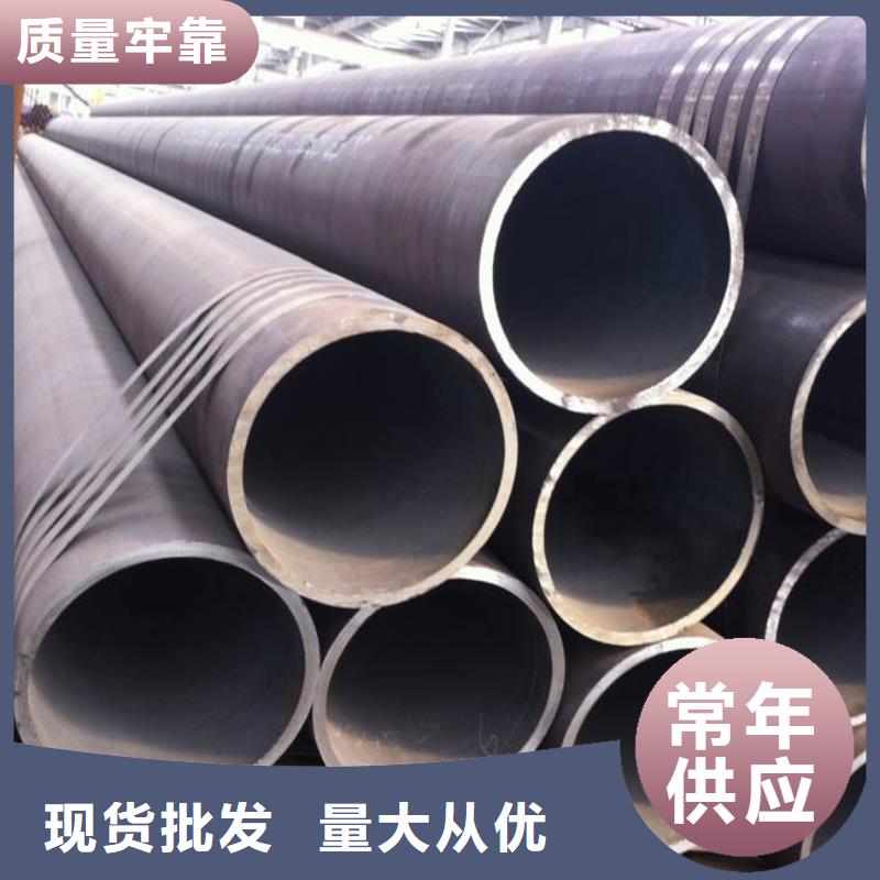 高建钢管耐候板订购