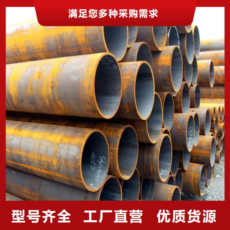 【高建钢管】耐候板生产厂家一致好评产品