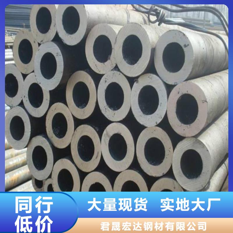 高建钢管耐候板多种规格可选