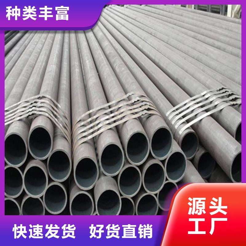 高建钢管_桥梁板源头工厂量大优惠