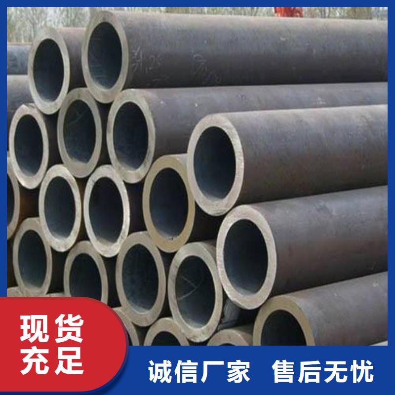 高建钢管耐候板多种规格可选