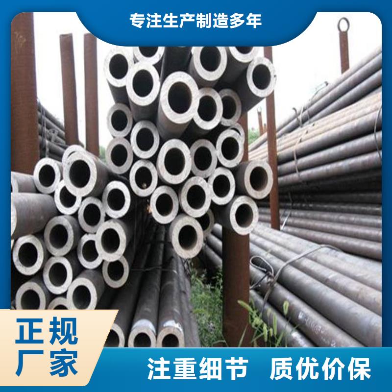 高建钢管_桥梁板源头工厂量大优惠