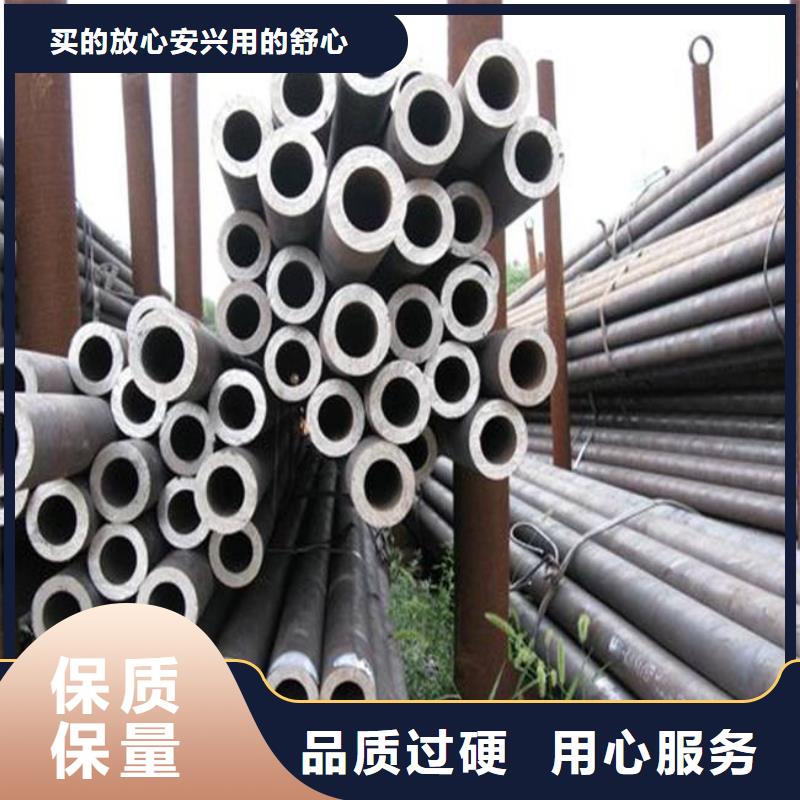 【高建钢管】低合金板量大从优