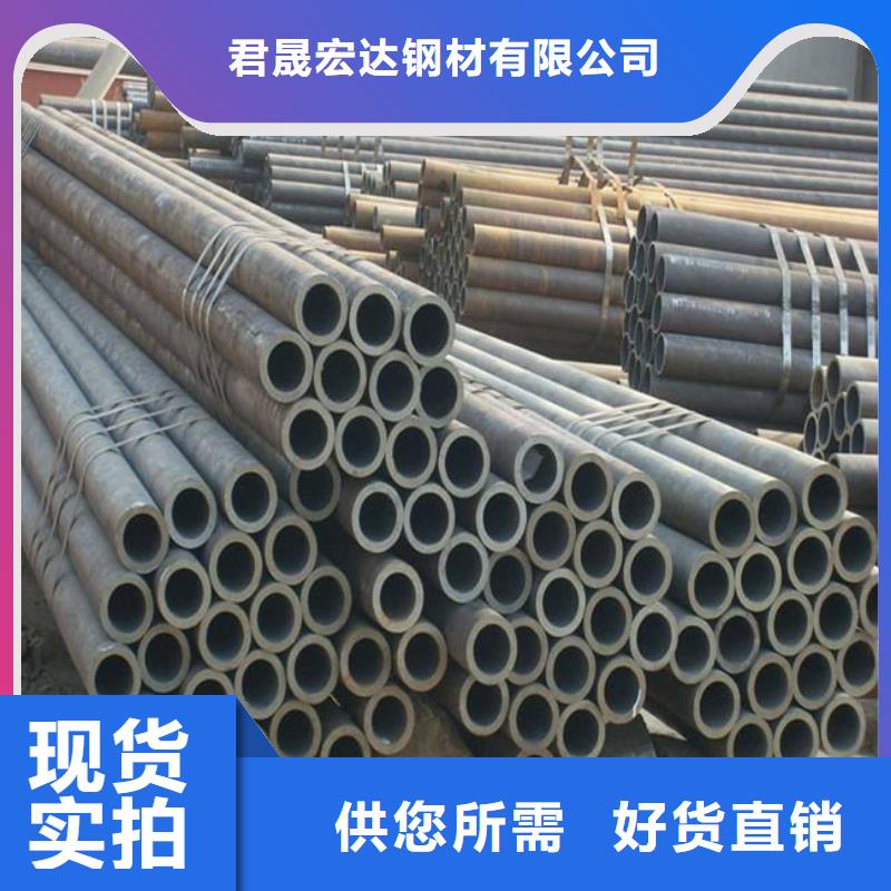 【高建钢管】桥梁板品质信得过