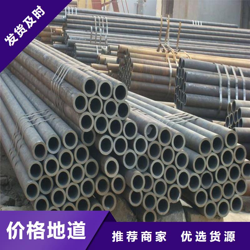 高建钢管船板用心制造
