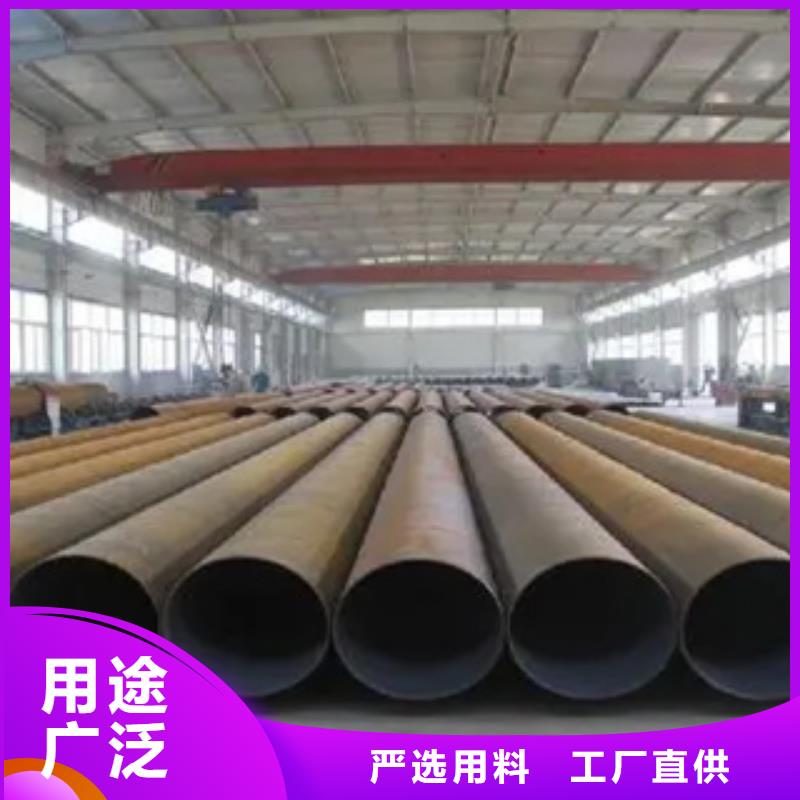 高建钢管耐磨板工厂批发