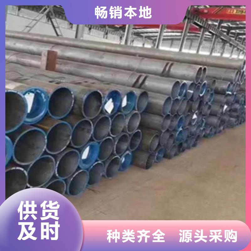 高建钢管锅炉容器板实体厂家