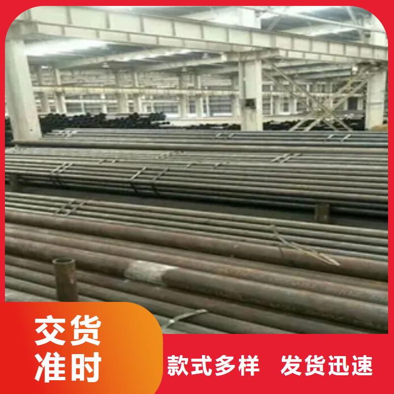 高建钢管,合金板价格有优势