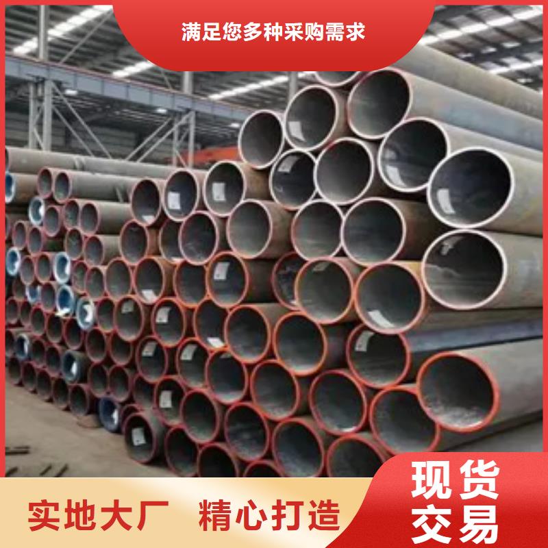 【高建钢管-桥梁板服务周到】