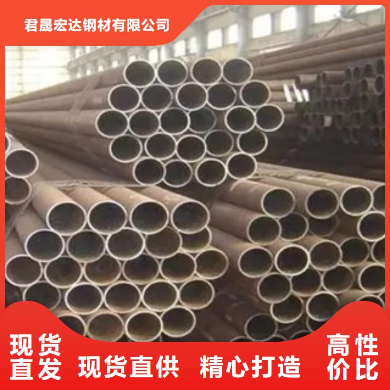 高建钢管耐候板生产厂家定制批发
