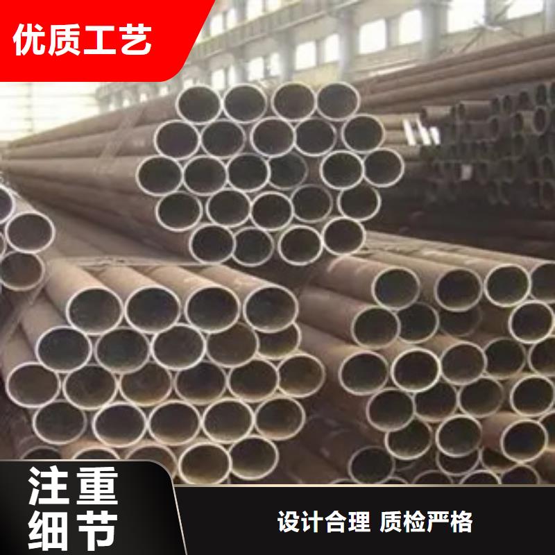 高建钢管锅炉容器板诚信为本