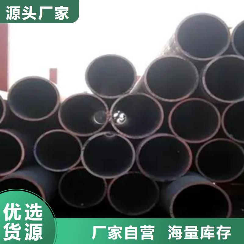 高建钢管合金板实力优品