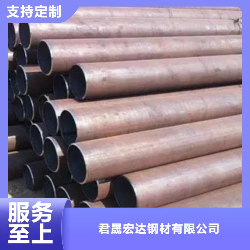 高建钢管锅炉容器板实体厂家