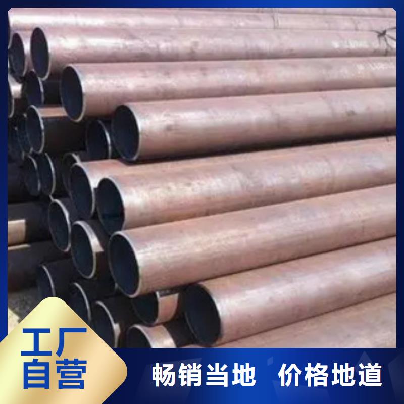 【高建钢管】耐候板生产厂家一致好评产品