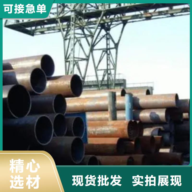 高建钢管耐候板生产厂家定制批发