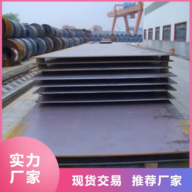 q235gjc高建钢市场行情