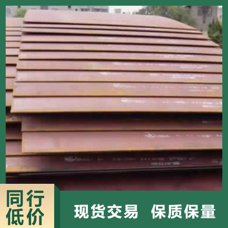 D32高强度钢板专业制造厂家