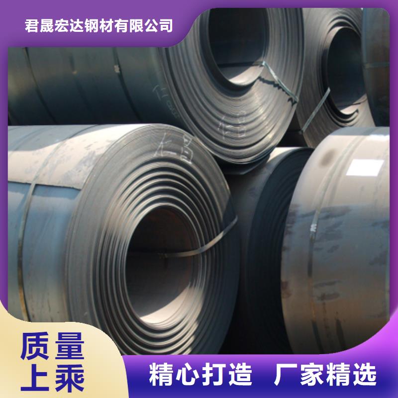 D36高强度钢板现货价格