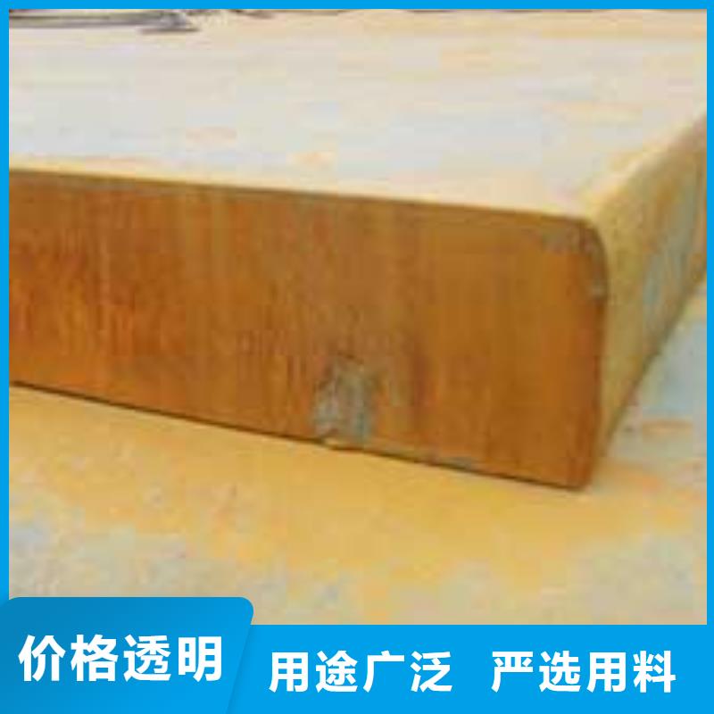 锰钢板船板常年供应