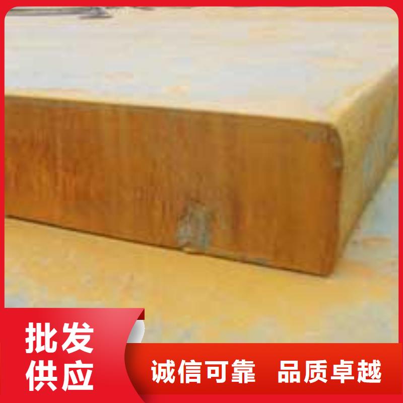锰钢板压力容器板厂家直接面向客户