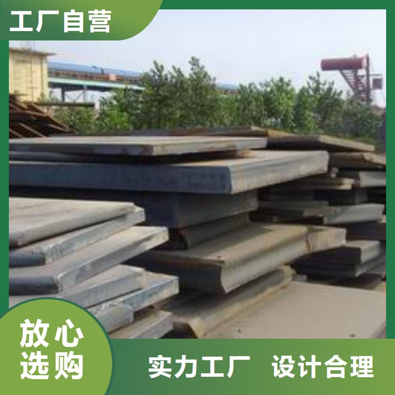 D32高强度钢板专业制造厂家