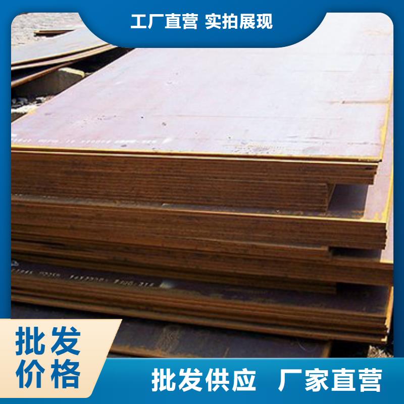 q235gjc高建钢市场行情