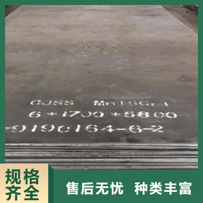 锰钢板船板实拍品质保障