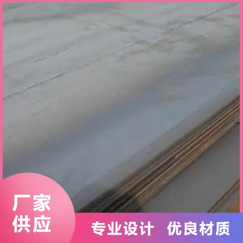 q420gjd高建钢管商业成语
