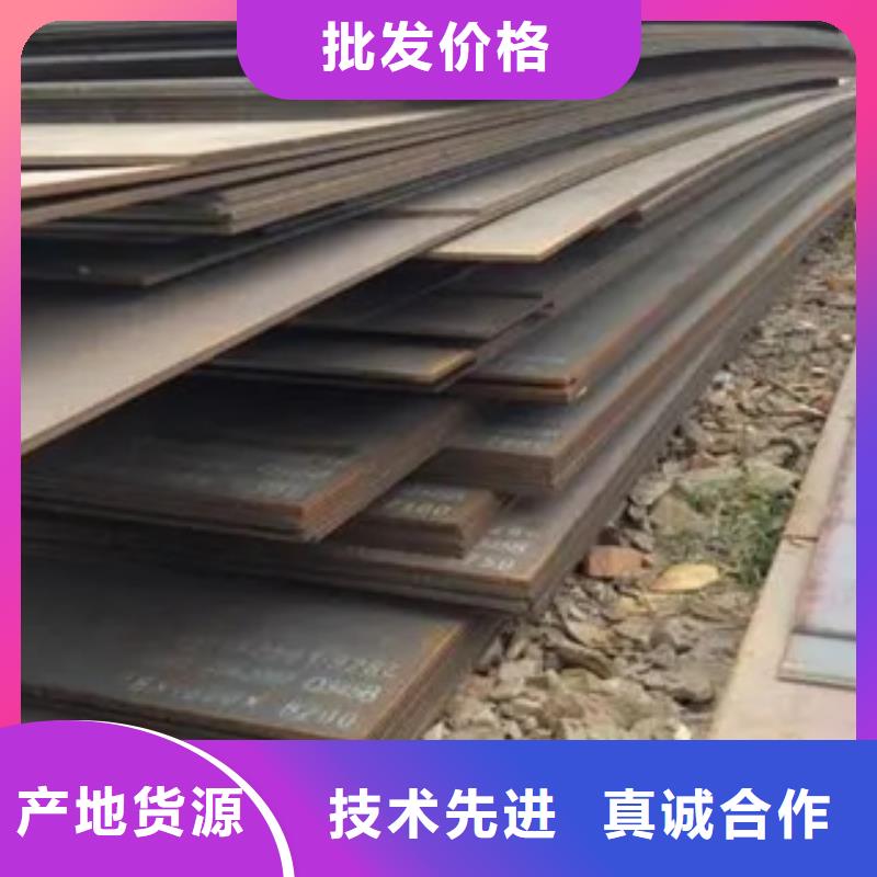 q390gjc高建钢板厂家专业生产