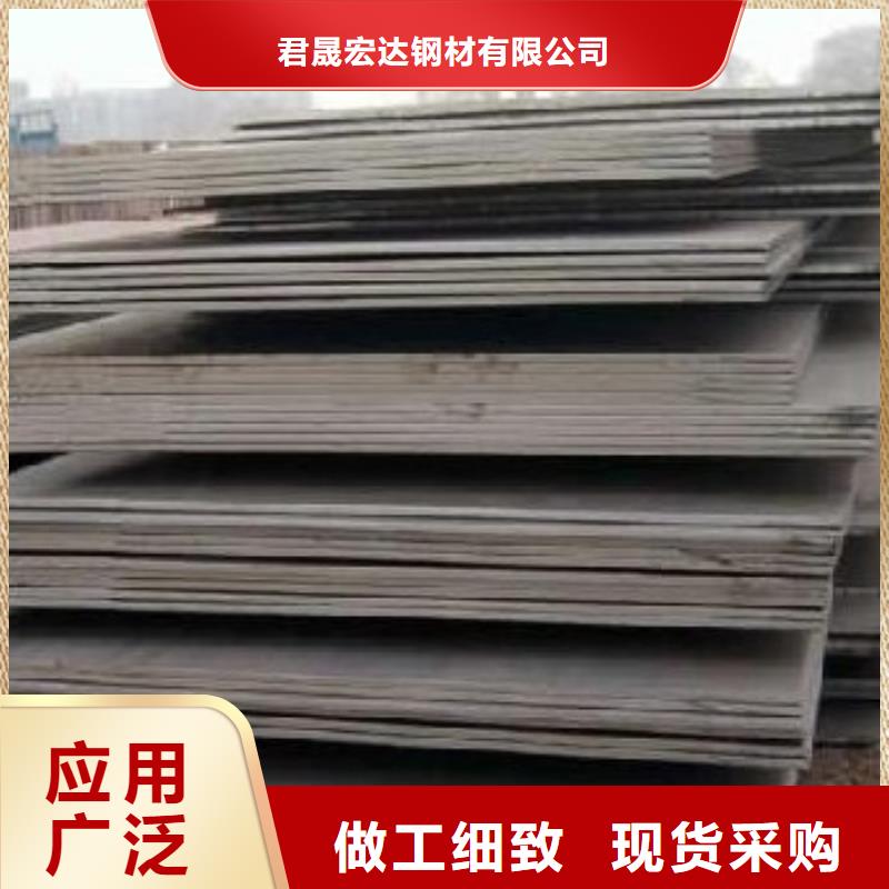 容器钢板_耐候板工程施工案例