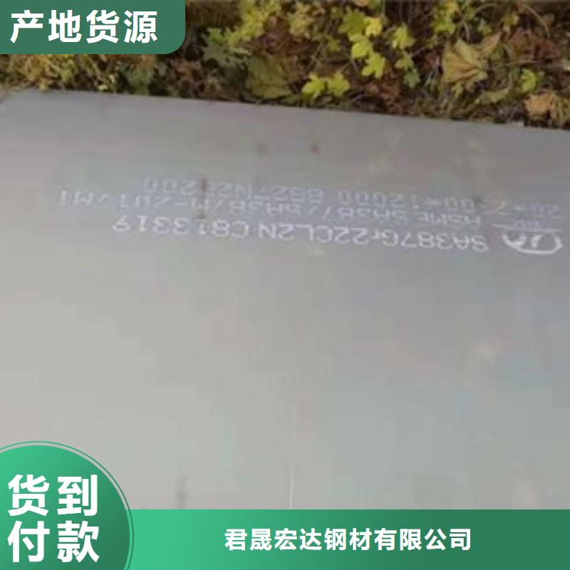 容器钢板桥梁板种类丰富