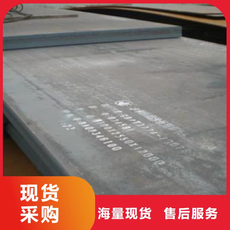 容器钢板桥梁板种类丰富