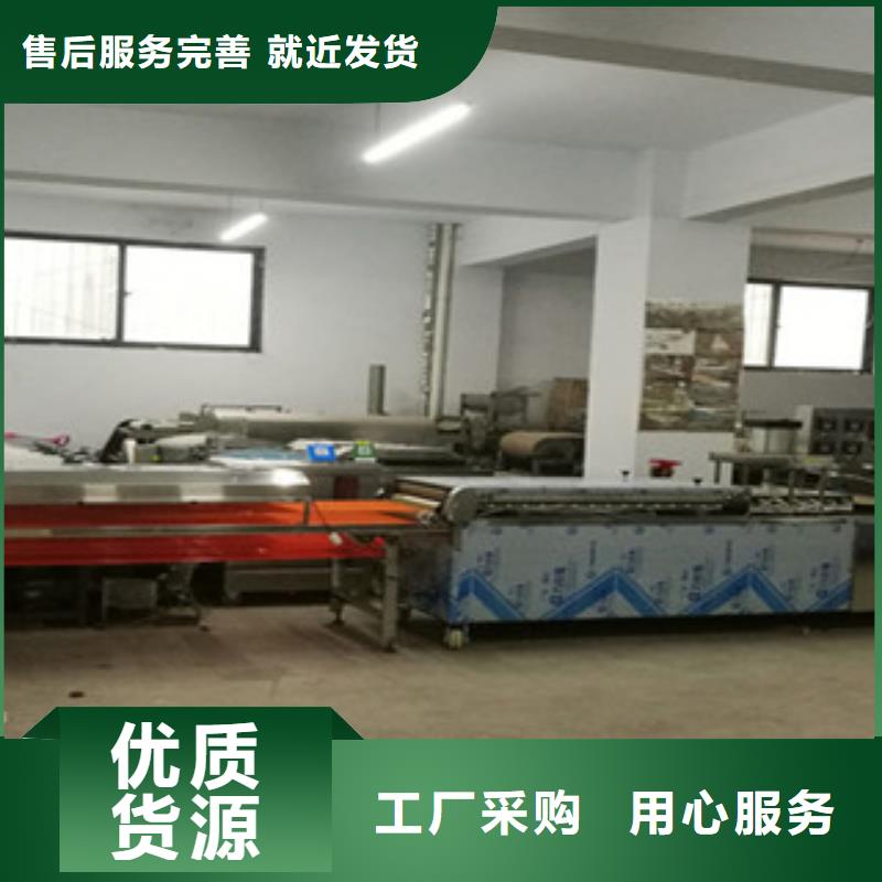 单饼机洗面筋机优质材料厂家直销