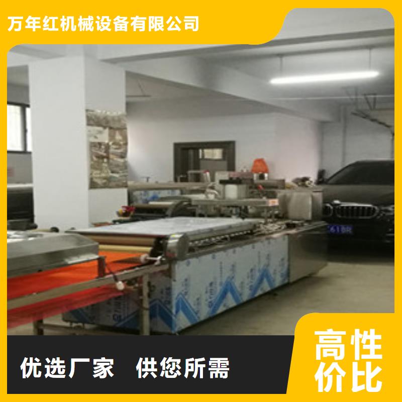 单饼机凉皮机厂家技术完善