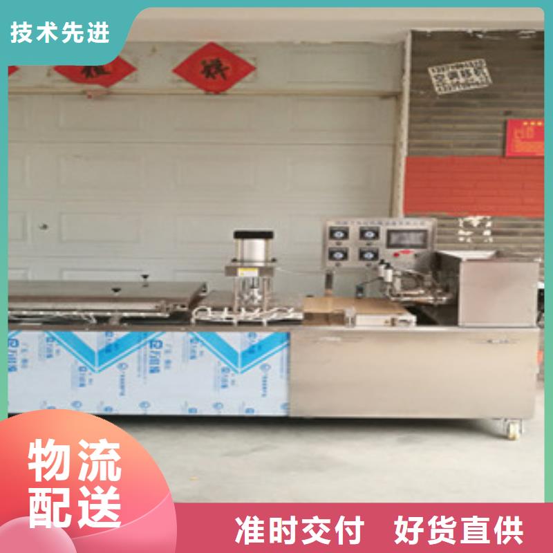 圆形单饼机有哪些优点