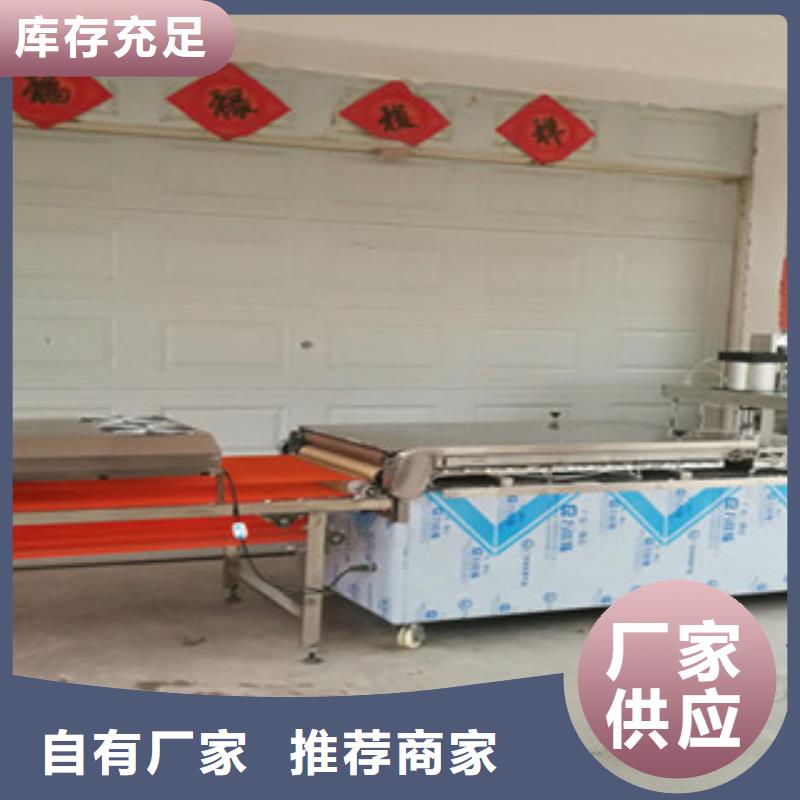 回族自治区多功能单饼机的经济效益