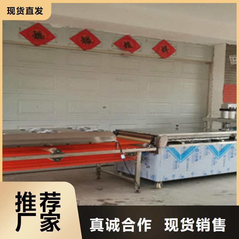 多功能单饼机口感怎么样