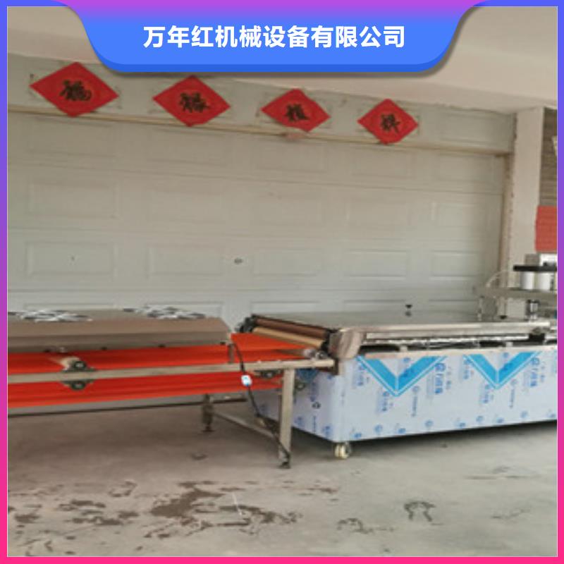 单饼机凉皮机厂家技术完善