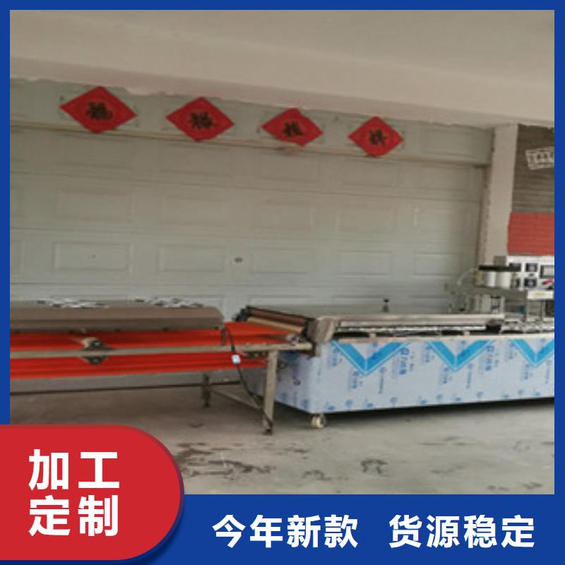 单饼机洗面筋机优质材料厂家直销