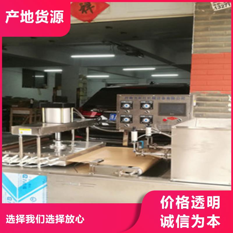 单饼机品质怎么样