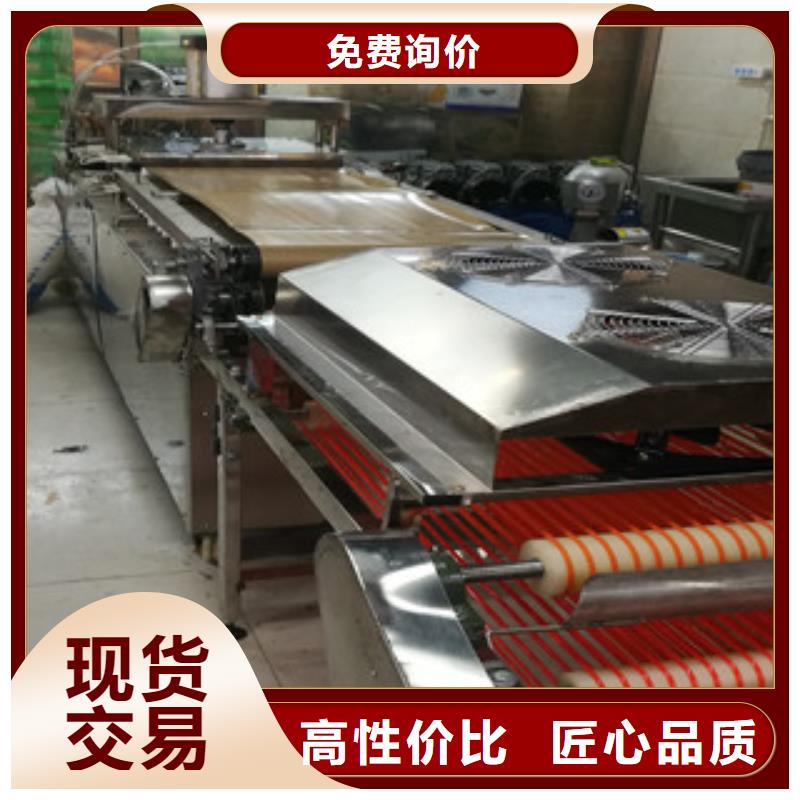全自动烙馍机行业的认知