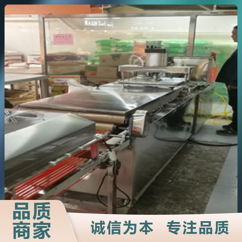 单饼机圆形烙饼机经销商