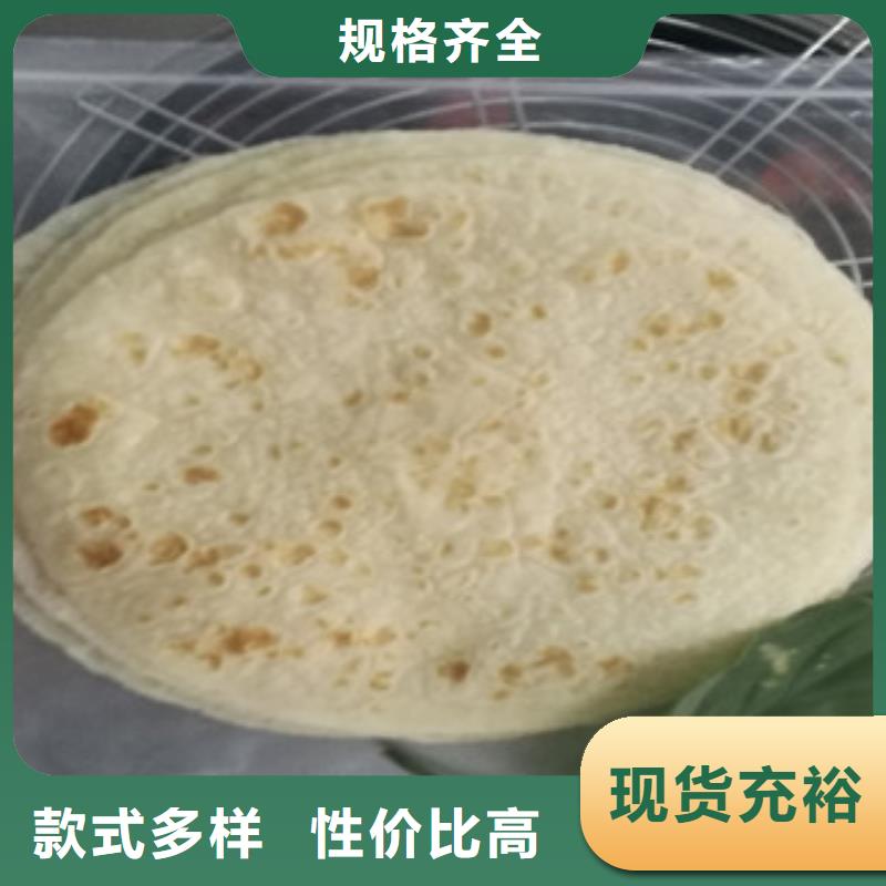 单饼机洗面筋机优质材料厂家直销