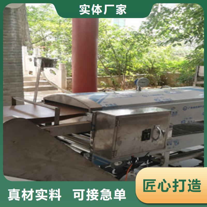凉皮机操作简单