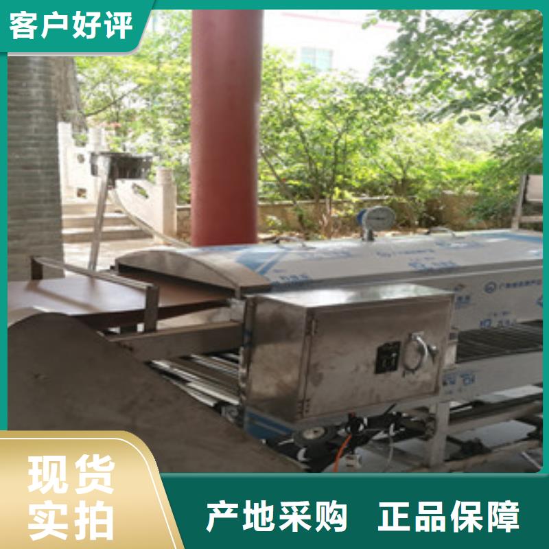 凉皮机多功能春饼机适用范围广