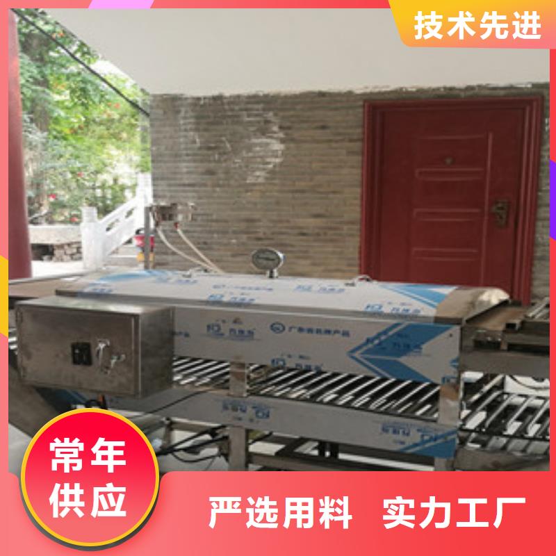 凉皮机烙馍机自营品质有保障